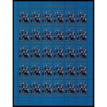 1977. Færøerne. Julemærkeark. Ufoldet. Folkedansere.